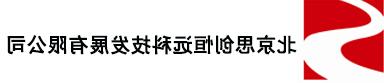 防爆便携式气体检测仪厂家